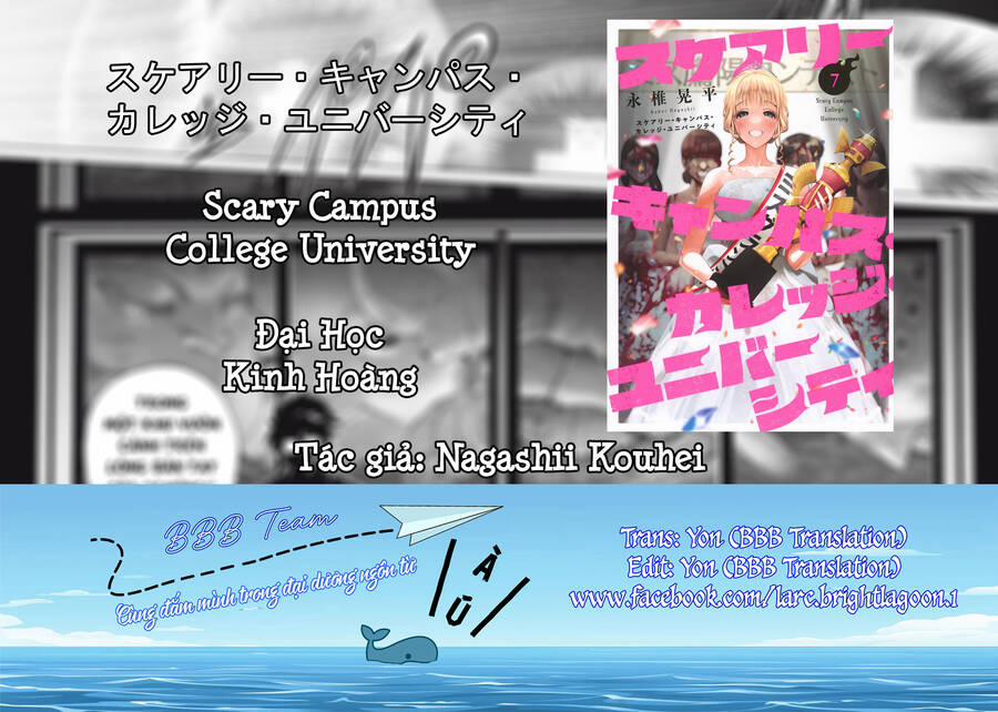 Đại Học Kinh Hoàng 63 trang 1