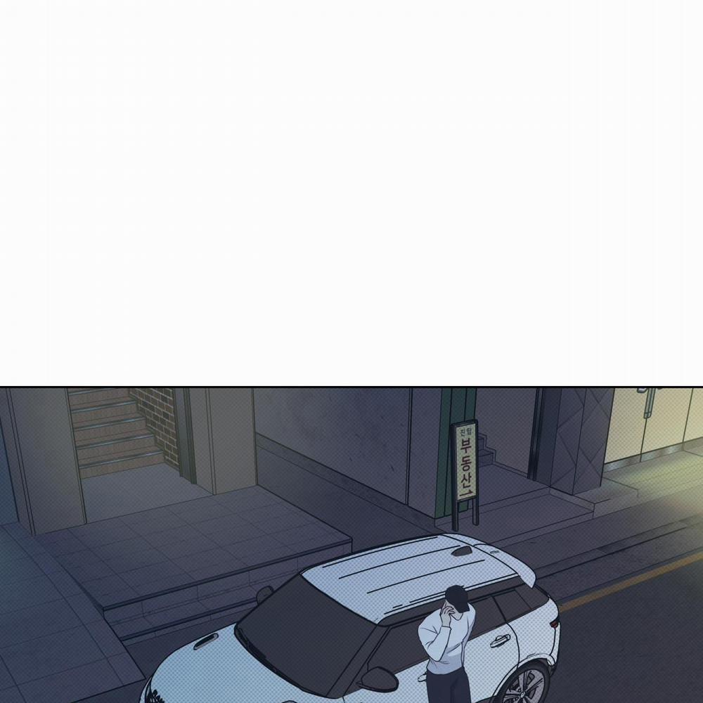 Dải Hợp Âm Trên Đại Dương Xanh 25 trang 1