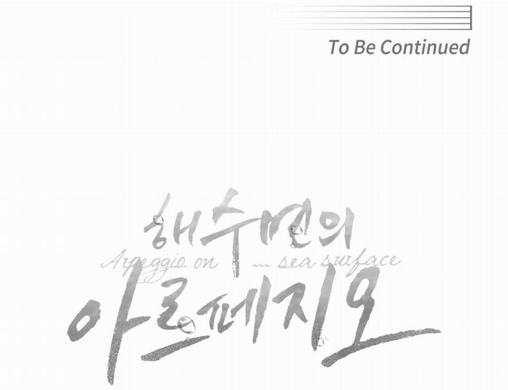 Dải Hợp Âm Trên Đại Dương Xanh 28 trang 89