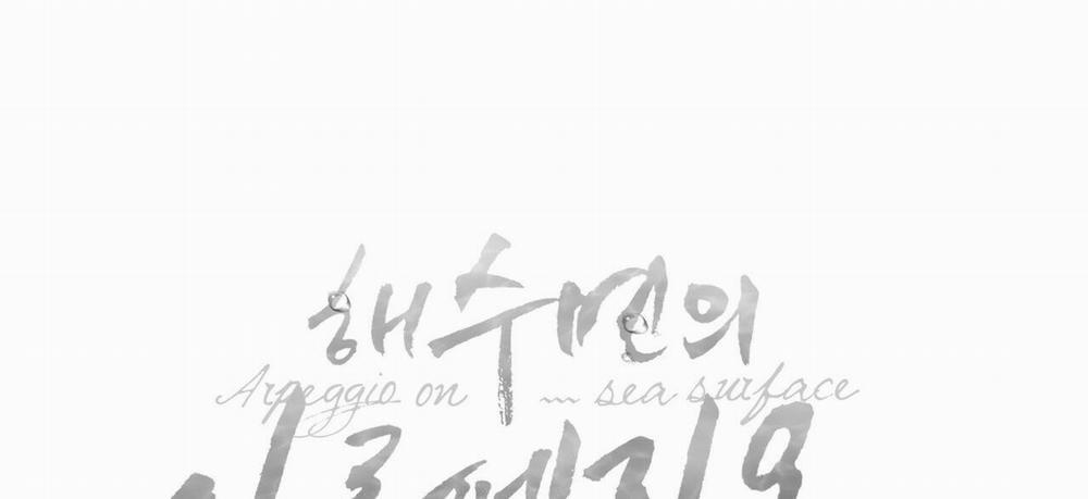 Dải Hợp Âm Trên Đại Dương Xanh 30 trang 118