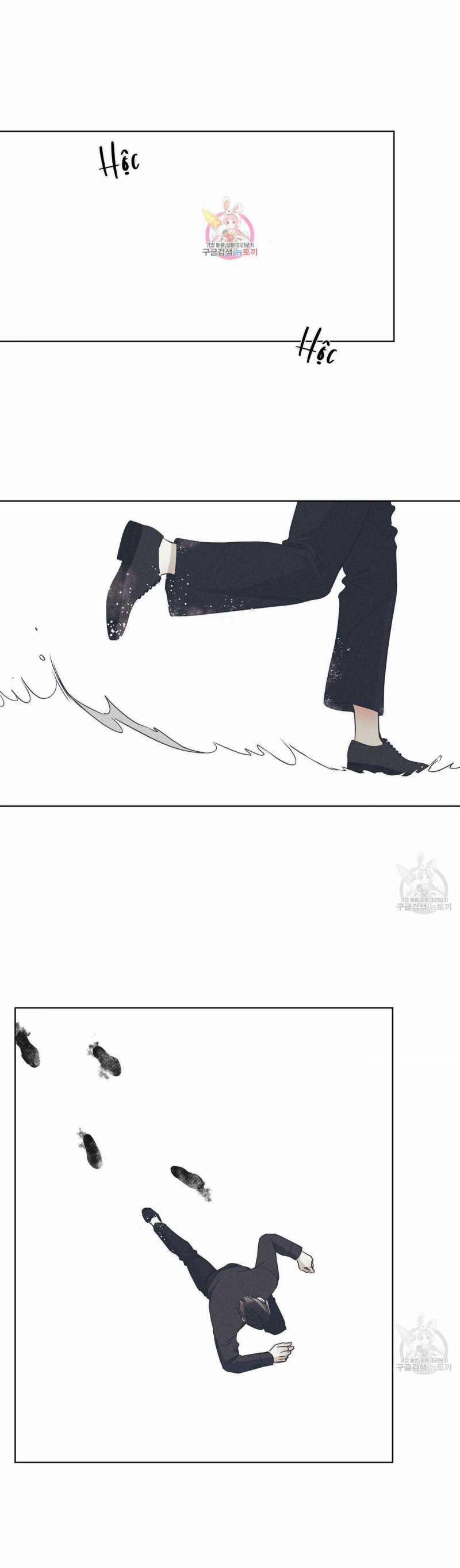 Dải Hợp Âm Trên Đại Dương Xanh 32 trang 1