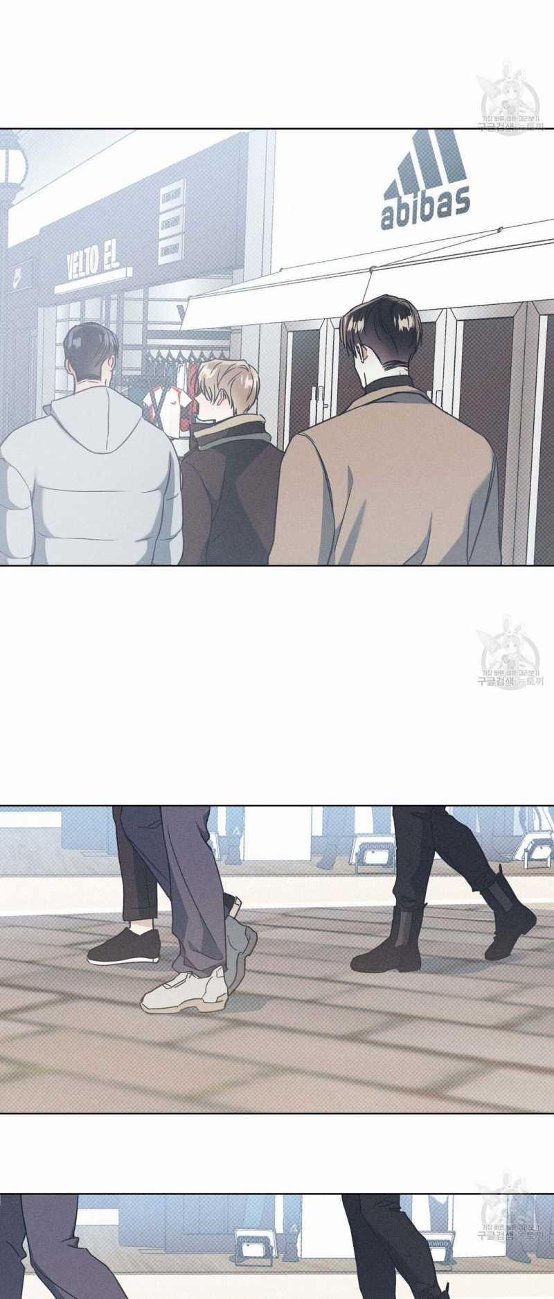 Dải Hợp Âm Trên Đại Dương Xanh 32 trang 15