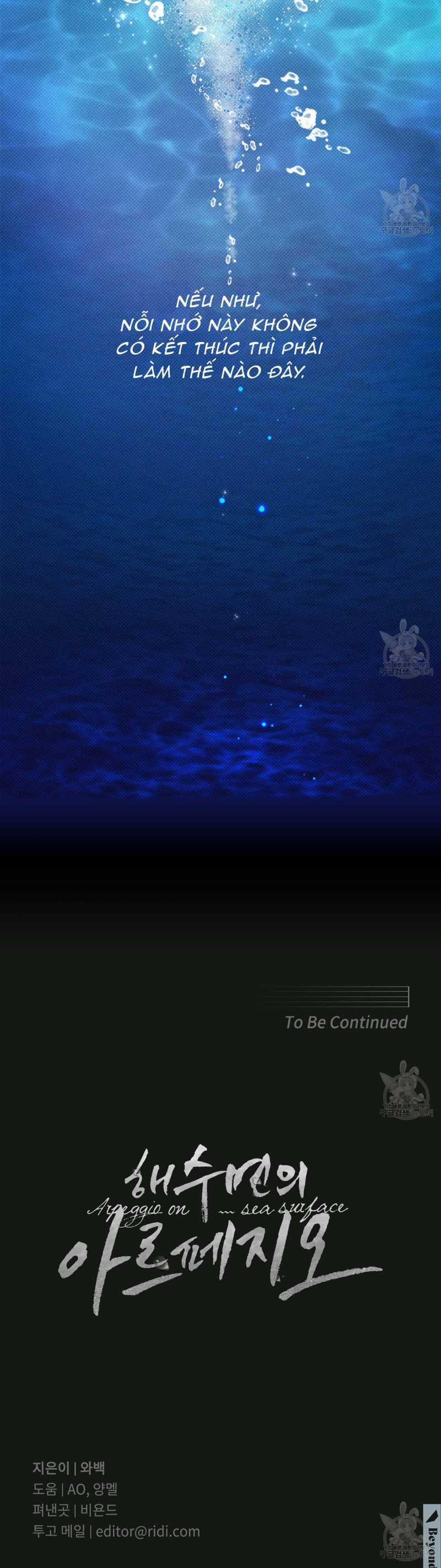 Dải Hợp Âm Trên Đại Dương Xanh 32 trang 26