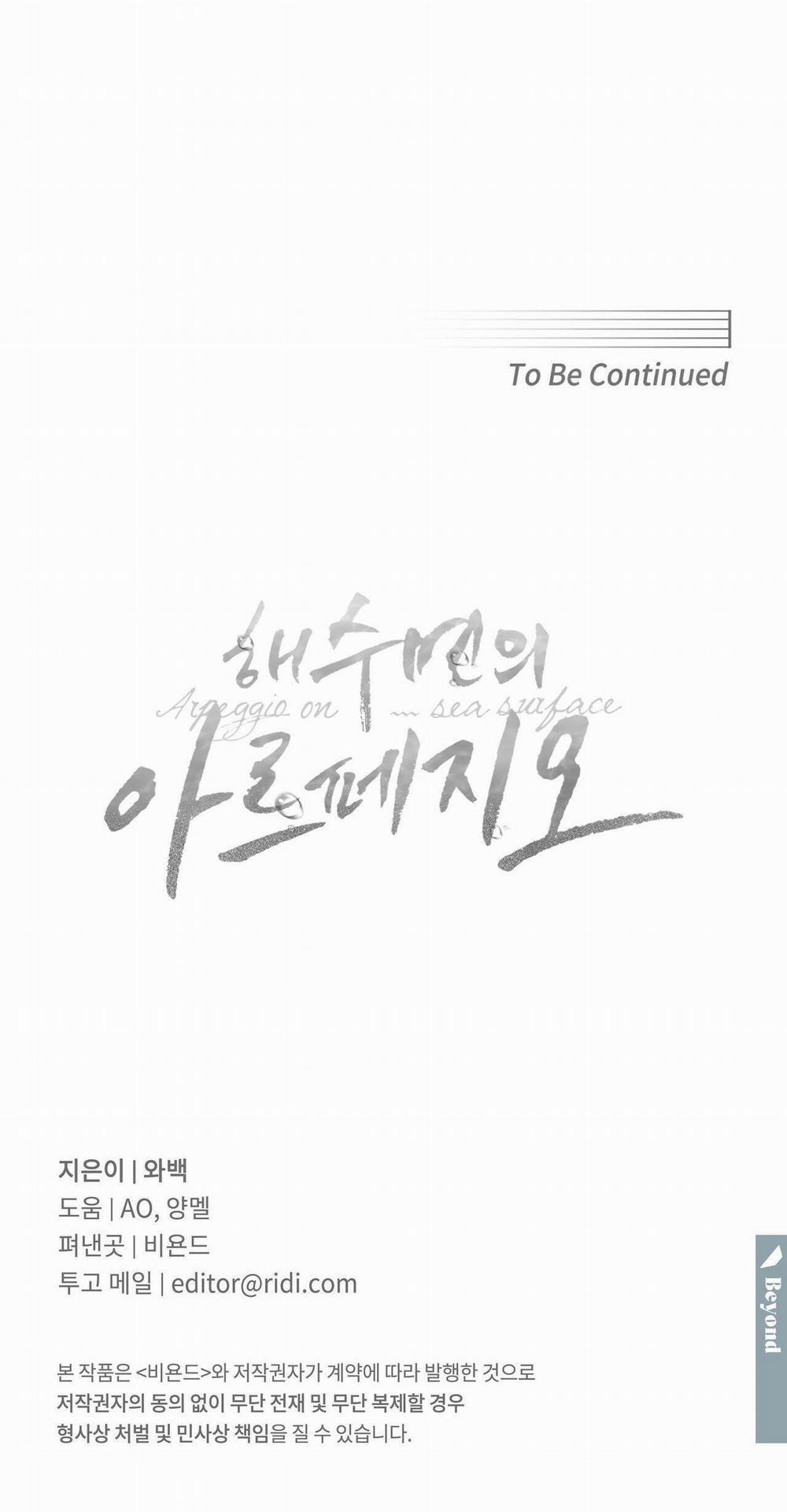 Dải Hợp Âm Trên Đại Dương Xanh 33 trang 134