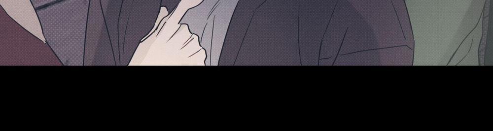 Dải Hợp Âm Trên Đại Dương Xanh 39 trang 154