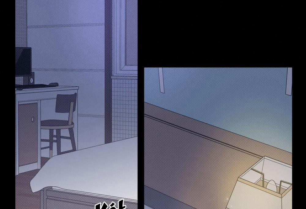 Dải Hợp Âm Trên Đại Dương Xanh 43 trang 56