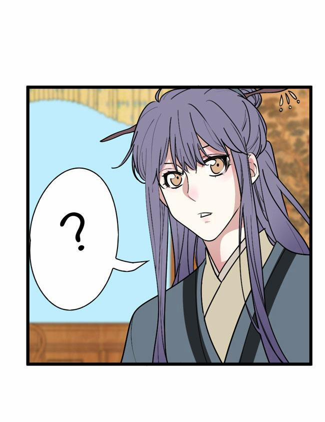 ĐẠI KIM CHỦ 14 trang 6