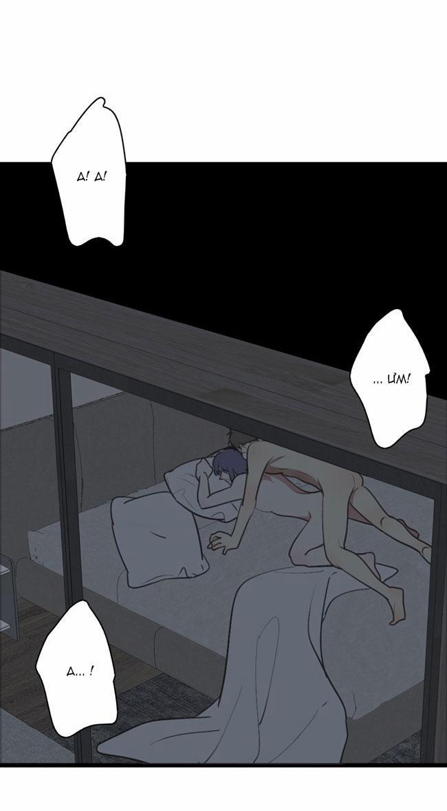 ĐẠI KIM CHỦ 7 trang 20