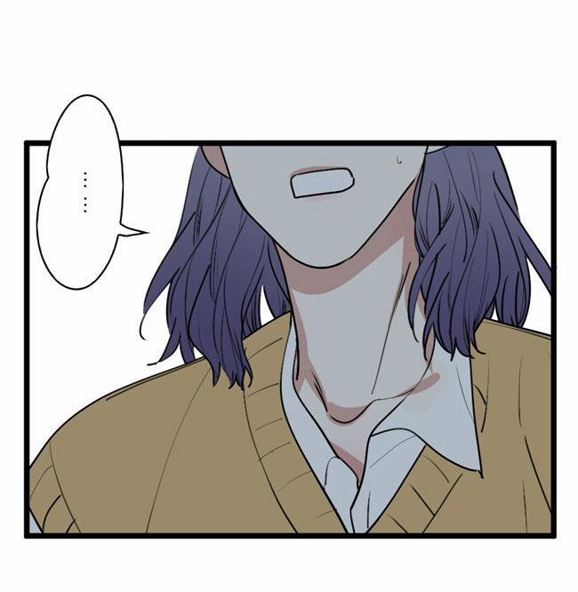 ĐẠI KIM CHỦ 9 trang 18