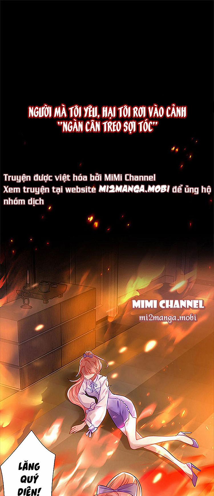 Đại Lão Gọi Tôi Là Tiểu Tổ Tông 1 trang 0