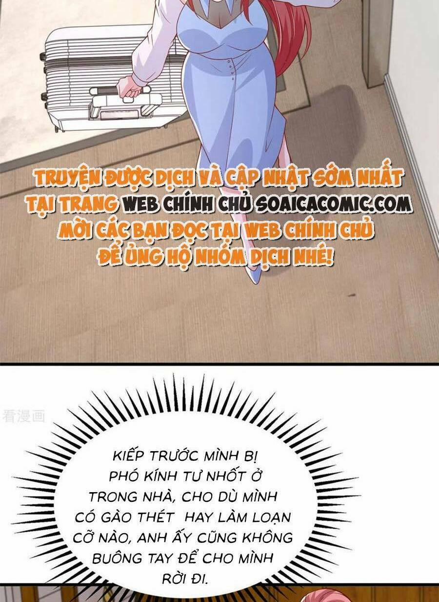 Đại Lão Gọi Tôi Là Tiểu Tổ Tông 164 trang 17