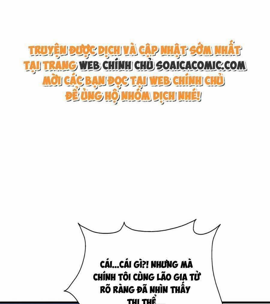 Đại Lão Gọi Tôi Là Tiểu Tổ Tông 165 trang 0