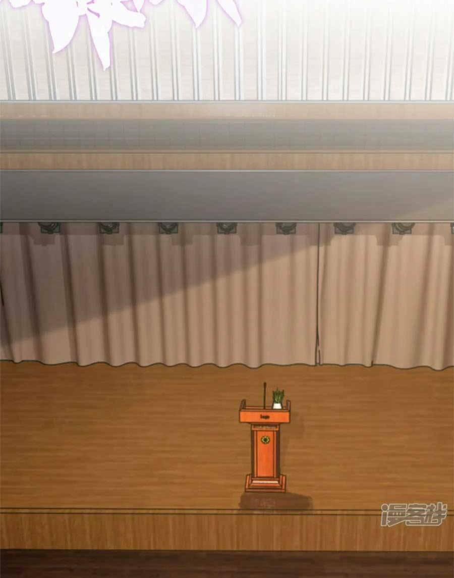 Đại Lão Gọi Tôi Là Tiểu Tổ Tông 173 trang 1