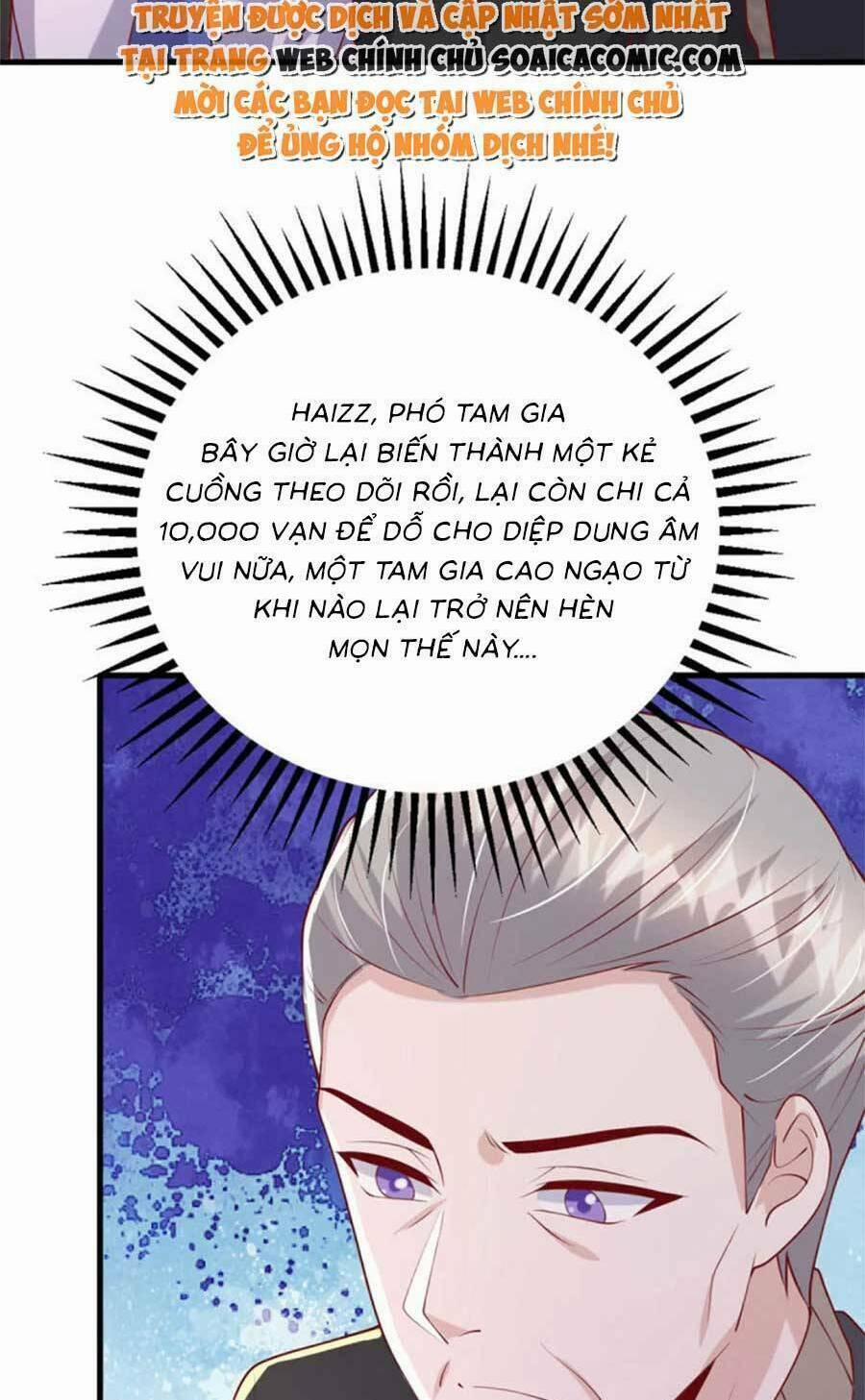Đại Lão Gọi Tôi Là Tiểu Tổ Tông 175 trang 35