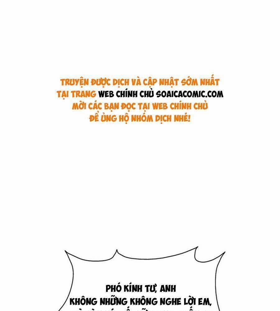 Đại Lão Gọi Tôi Là Tiểu Tổ Tông 186 trang 0