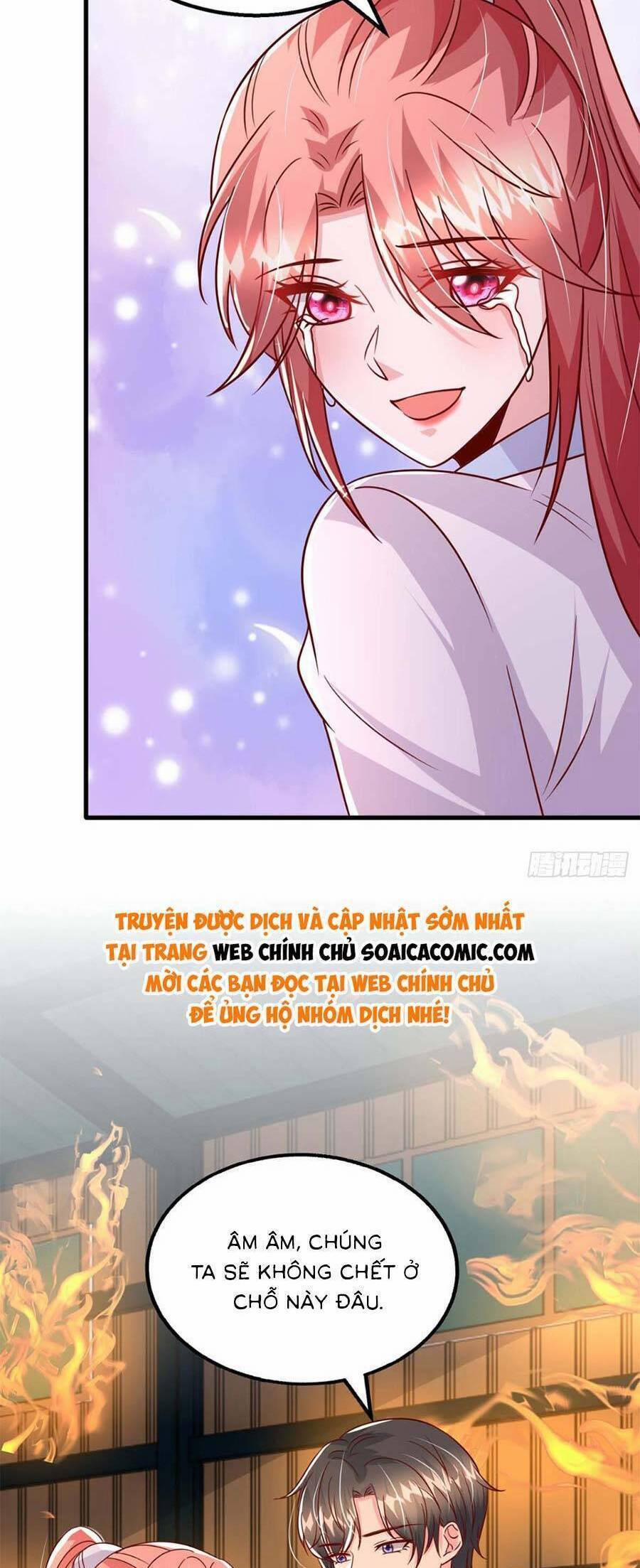 Đại Lão Gọi Tôi Là Tiểu Tổ Tông 190 trang 16