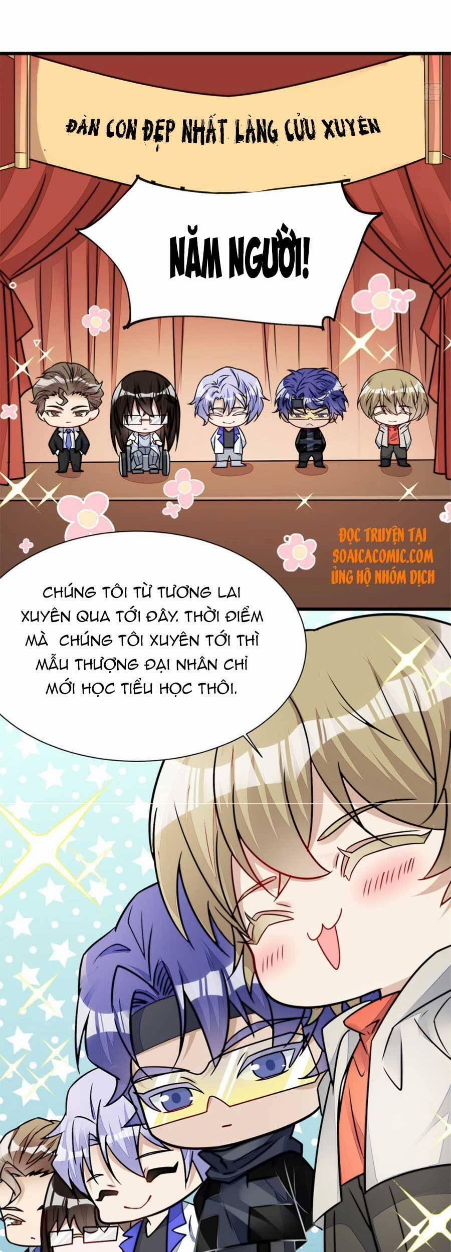 Đại Lão Nào Cũng Tranh Sủng Ta 0 19 0 20 trang 36