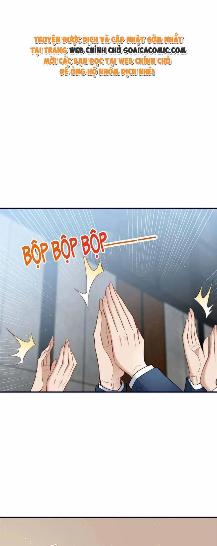 Đại Lão Nào Cũng Tranh Sủng Ta 241 trang 0