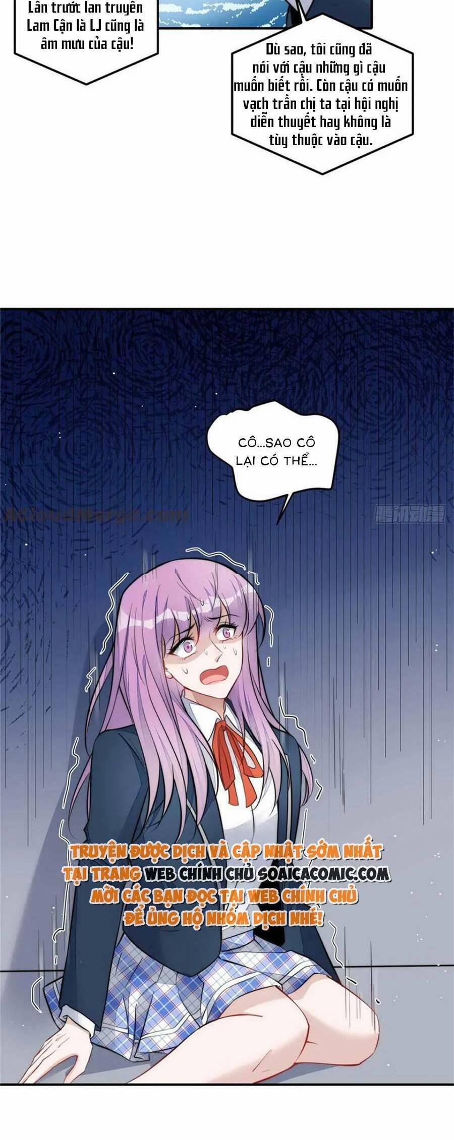 Đại Lão Nào Cũng Tranh Sủng Ta 241 trang 11