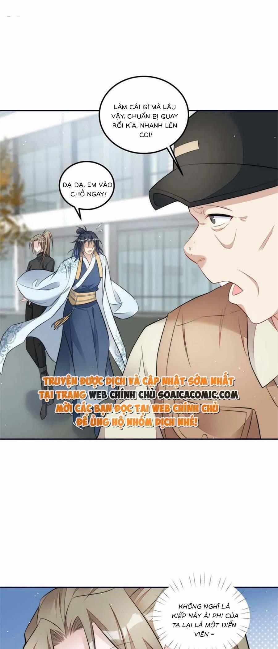 Đại Lão Nào Cũng Tranh Sủng Ta 245 trang 21