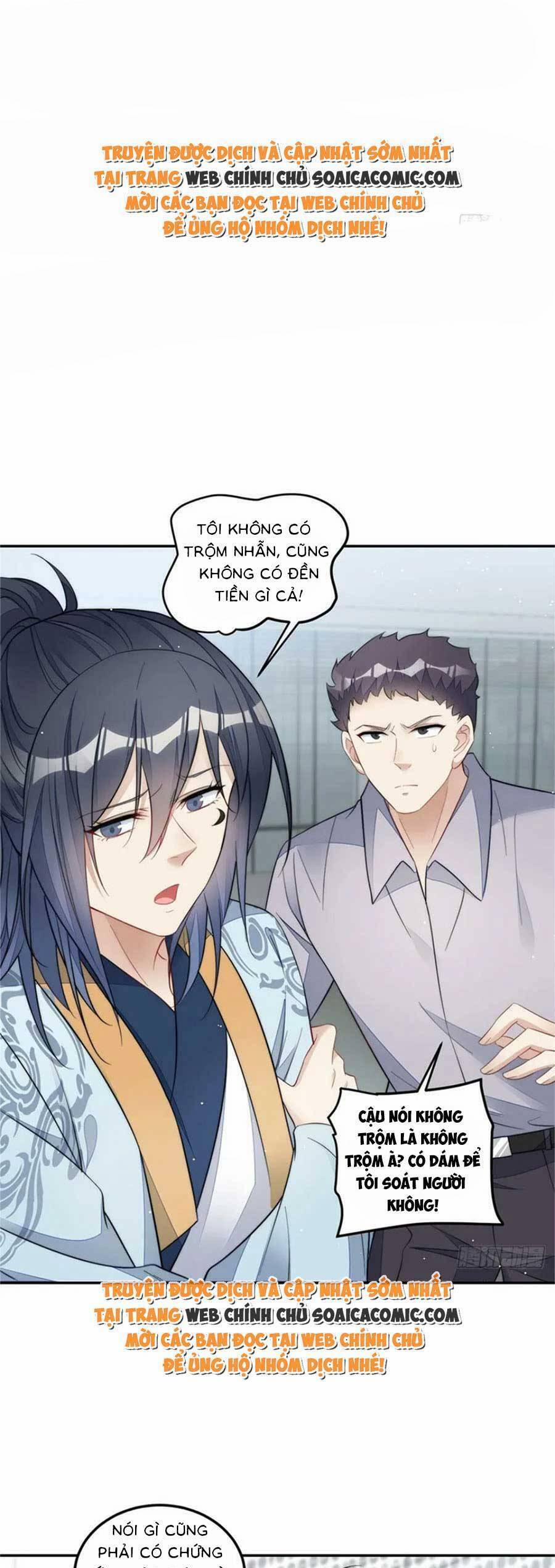 Đại Lão Nào Cũng Tranh Sủng Ta 247 trang 0