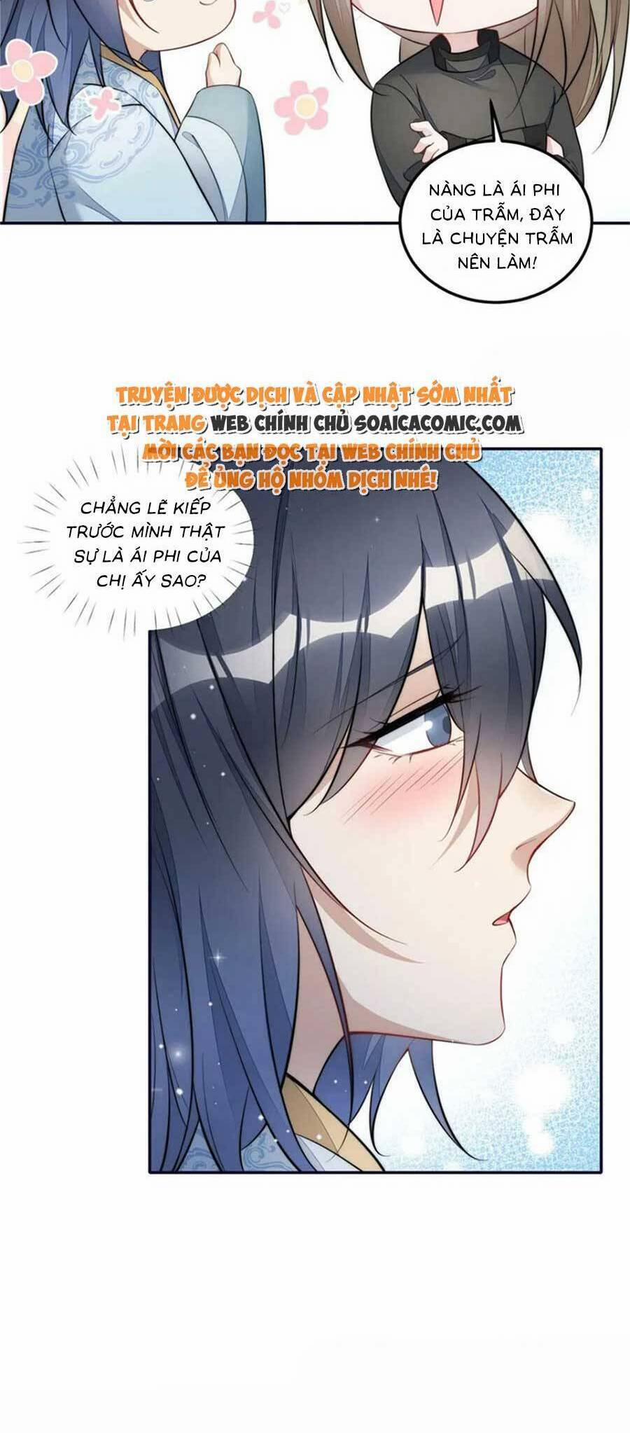 Đại Lão Nào Cũng Tranh Sủng Ta 247 trang 9