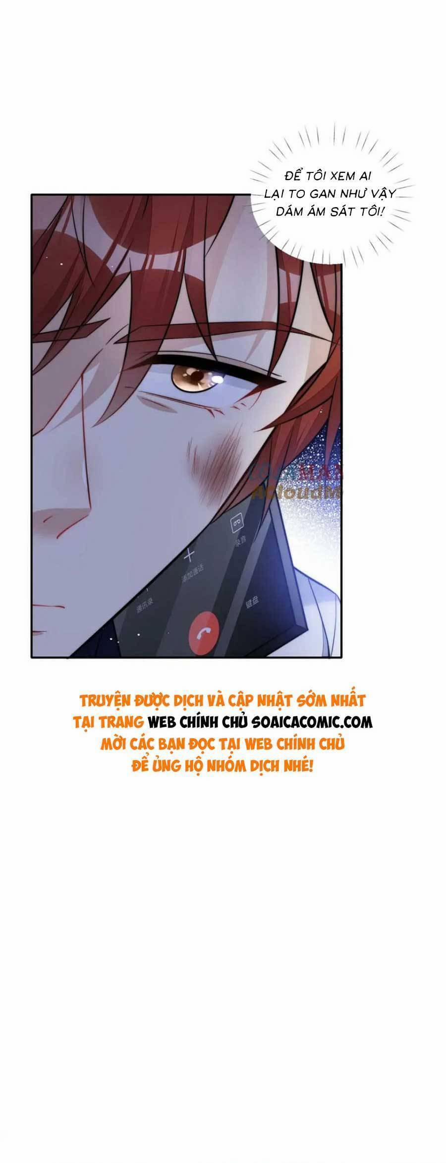 Đại Lão Nào Cũng Tranh Sủng Ta 261 trang 15