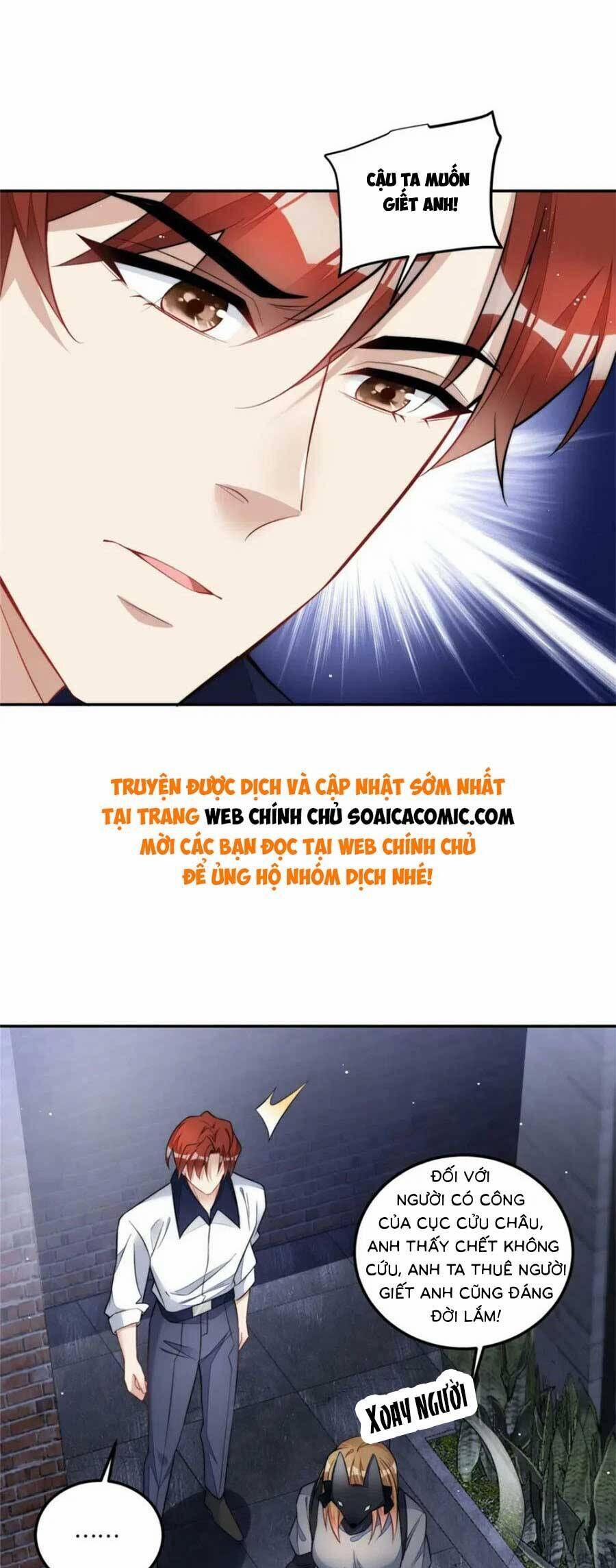 Đại Lão Nào Cũng Tranh Sủng Ta 263 trang 1