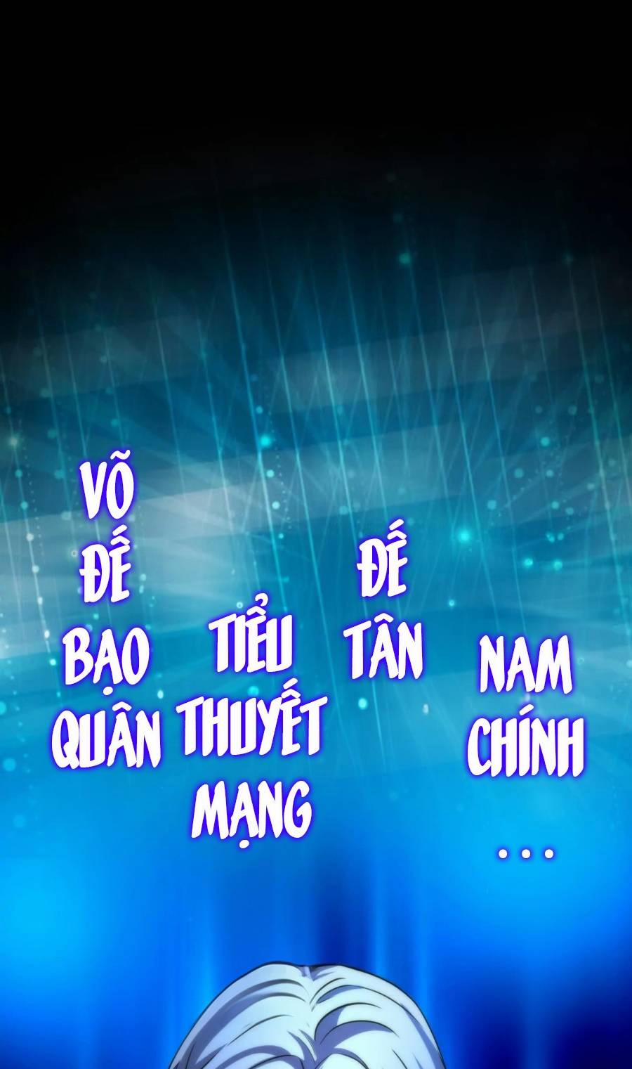 Đại Liên Minh Phản Xuyên Việt Của Bạo Quân 2 trang 0