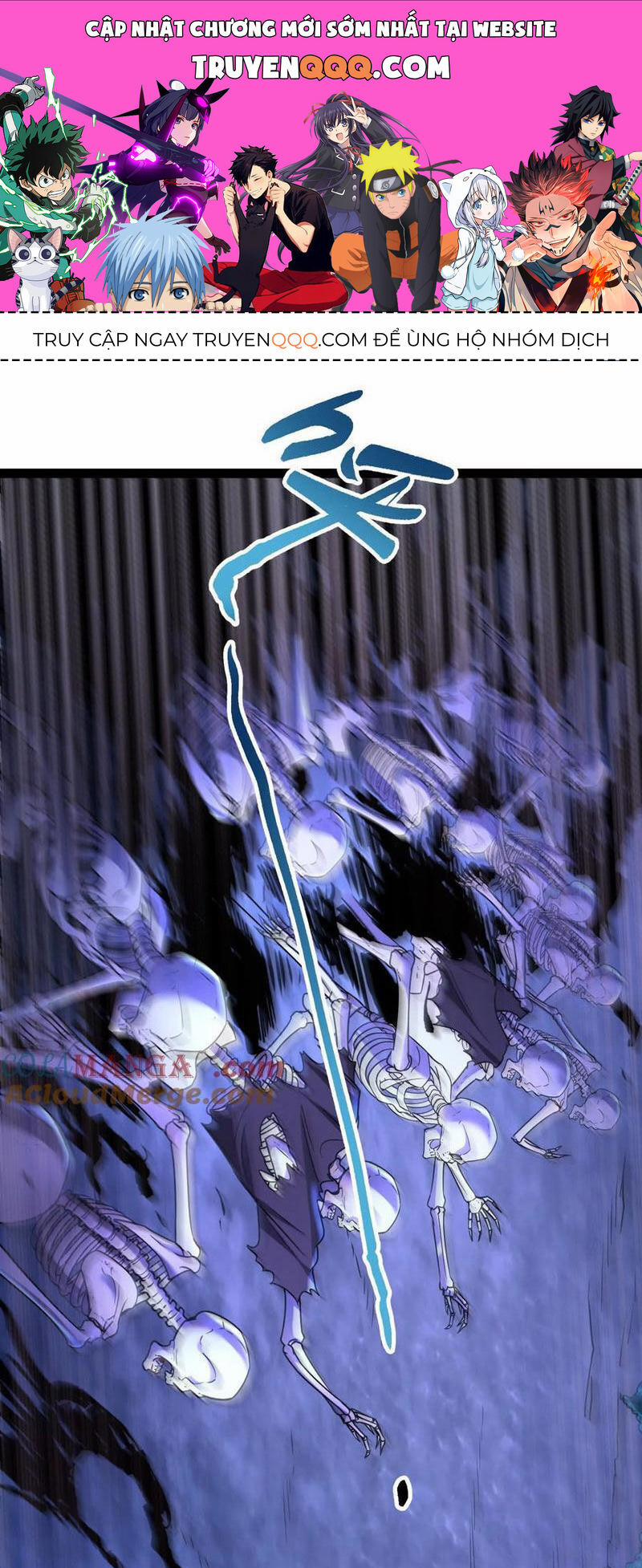 Đại Liên Minh Phản Xuyên Việt Của Bạo Quân 56 trang 0