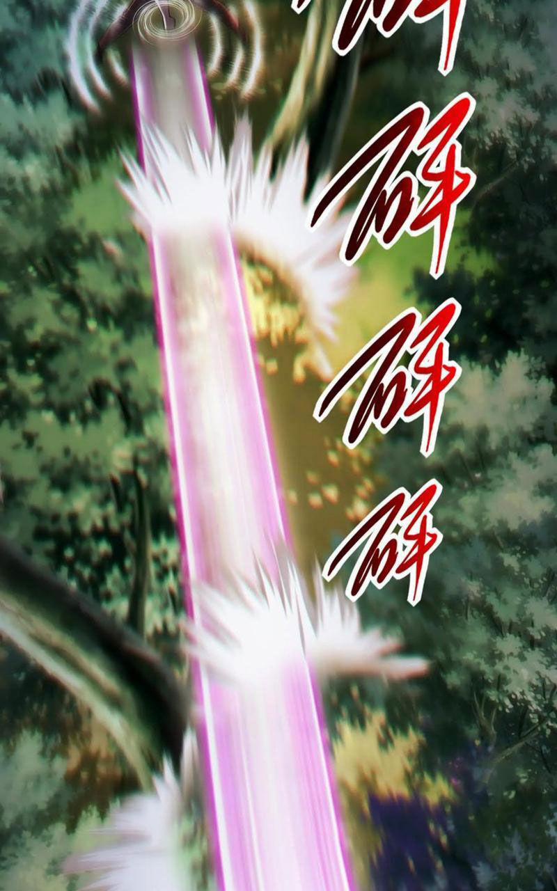 Đại Liên Minh Phản Xuyên Việt Của Bạo Quân 57 trang 56