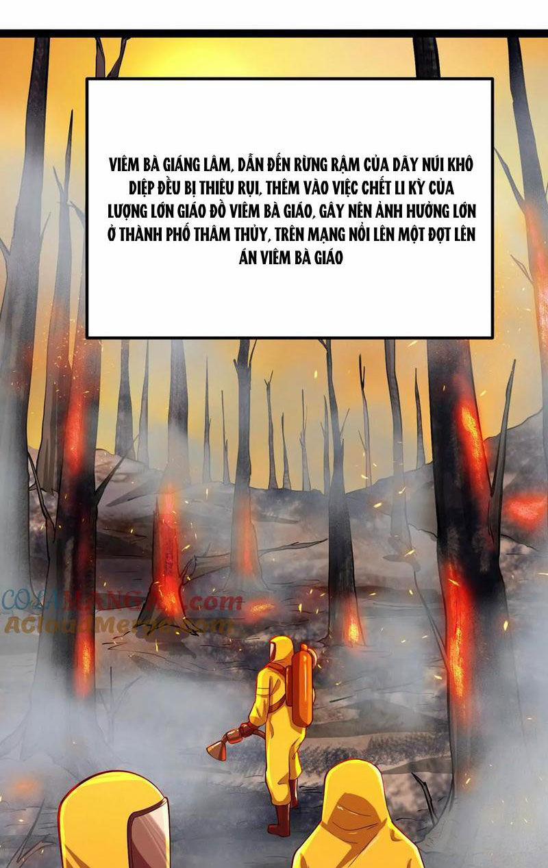 Đại Liên Minh Phản Xuyên Việt Của Bạo Quân 58 trang 1