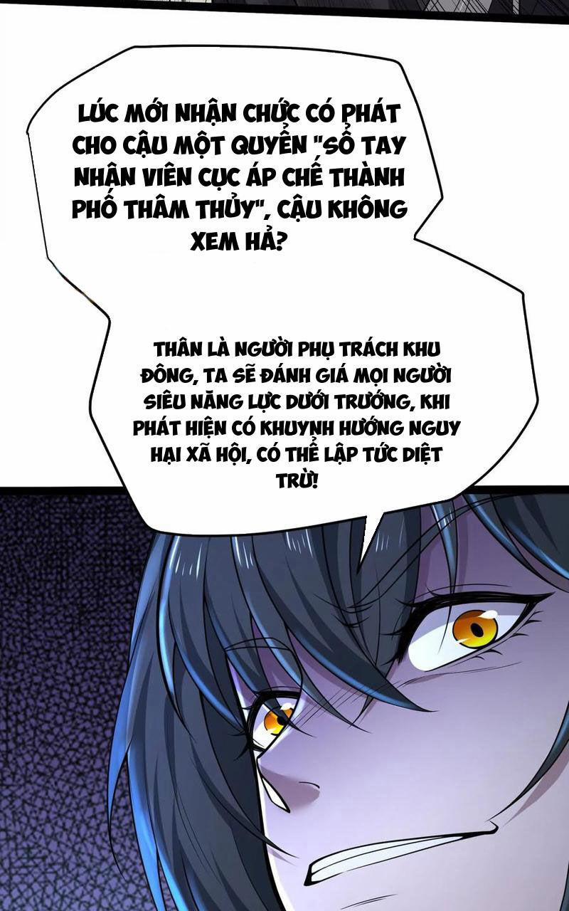 Đại Liên Minh Phản Xuyên Việt Của Bạo Quân 58 trang 52