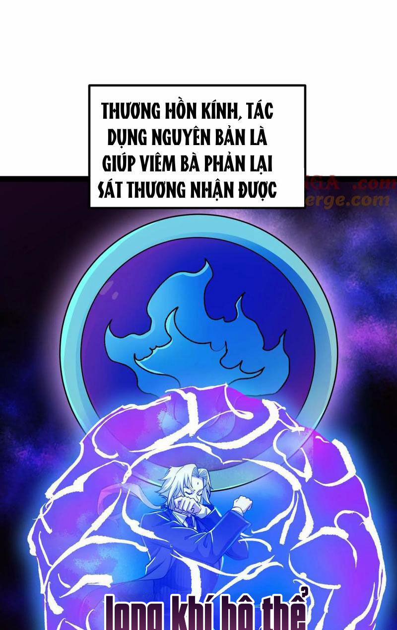 Đại Liên Minh Phản Xuyên Việt Của Bạo Quân 58 trang 8