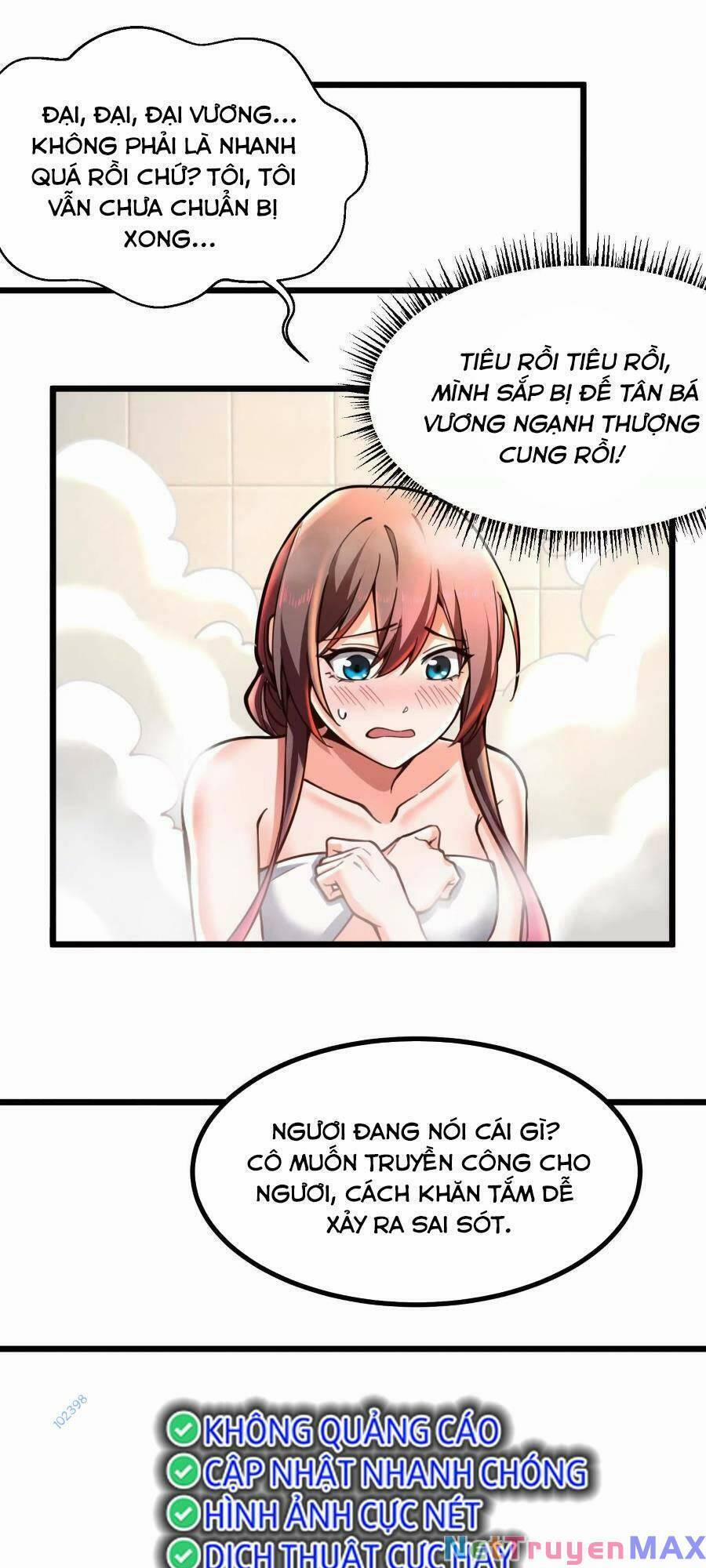 Đại Liên Minh Phản Xuyên Việt Của Bạo Quân 6 trang 0