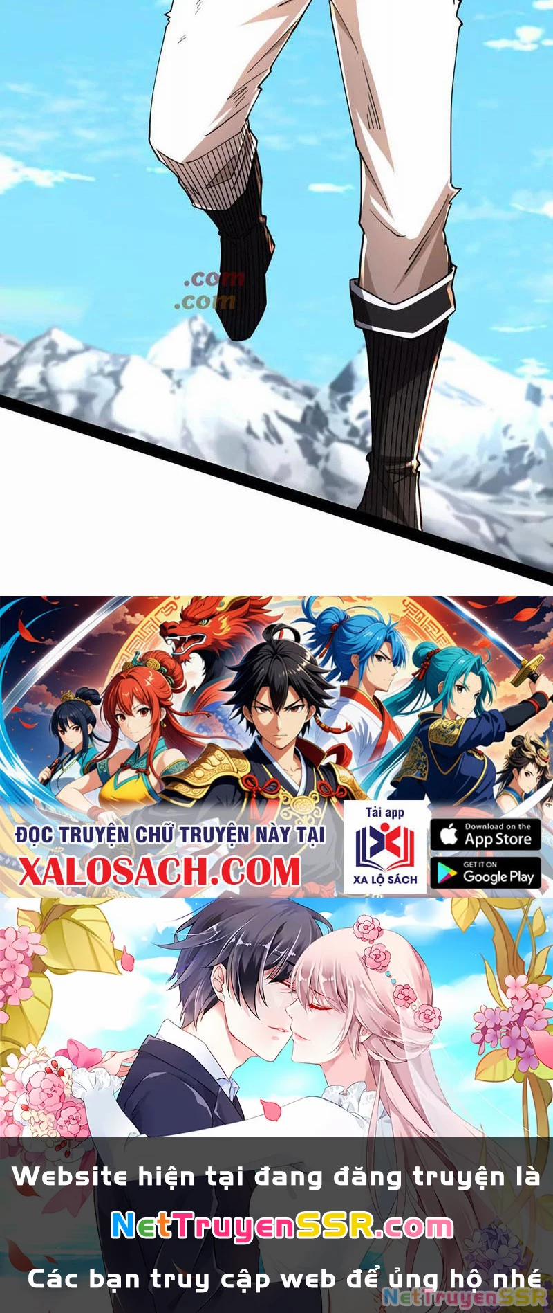 Đại Liên Minh Phản Xuyên Việt Của Bạo Quân 80 trang 73