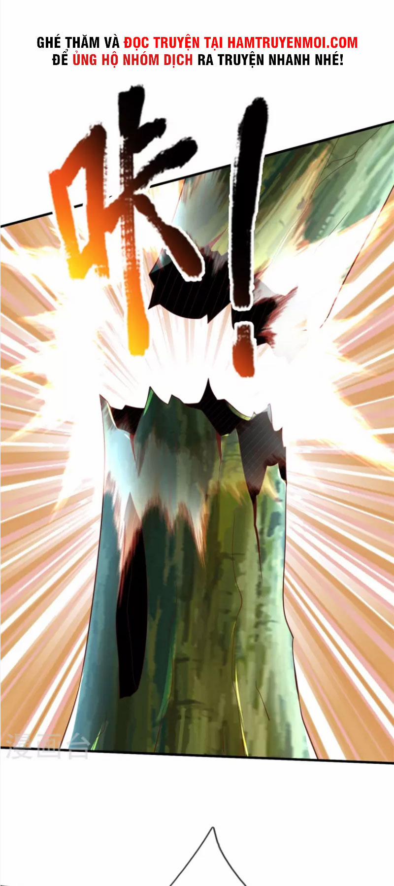 Đại Ma Hoàng Thường Ngày Phiền Não 116 trang 0