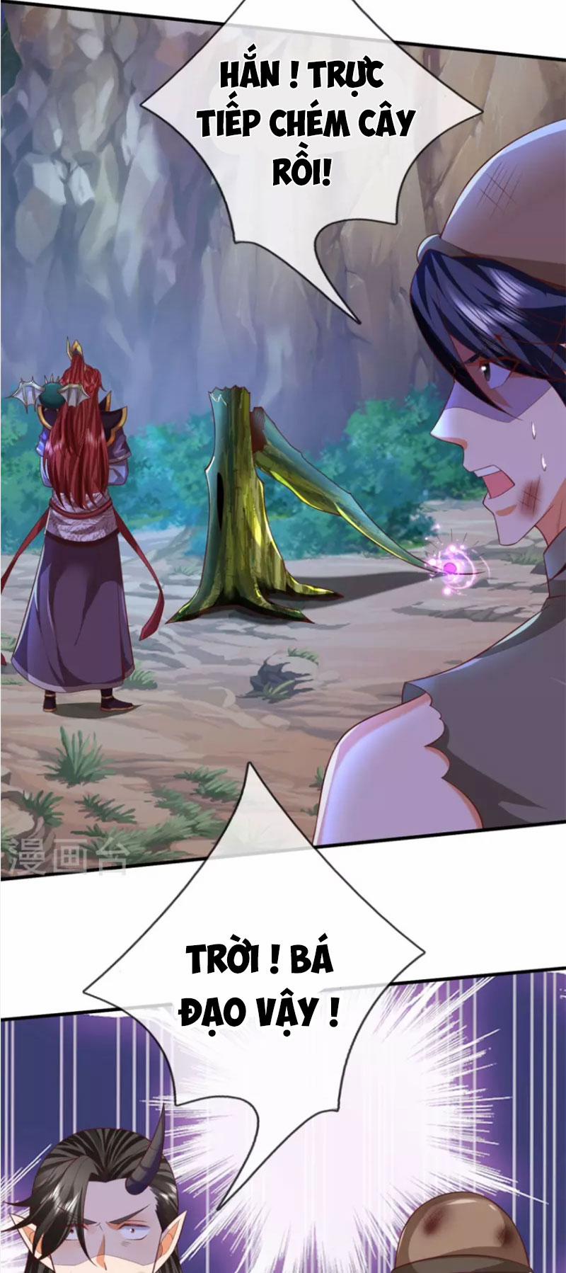 Đại Ma Hoàng Thường Ngày Phiền Não 116 trang 1