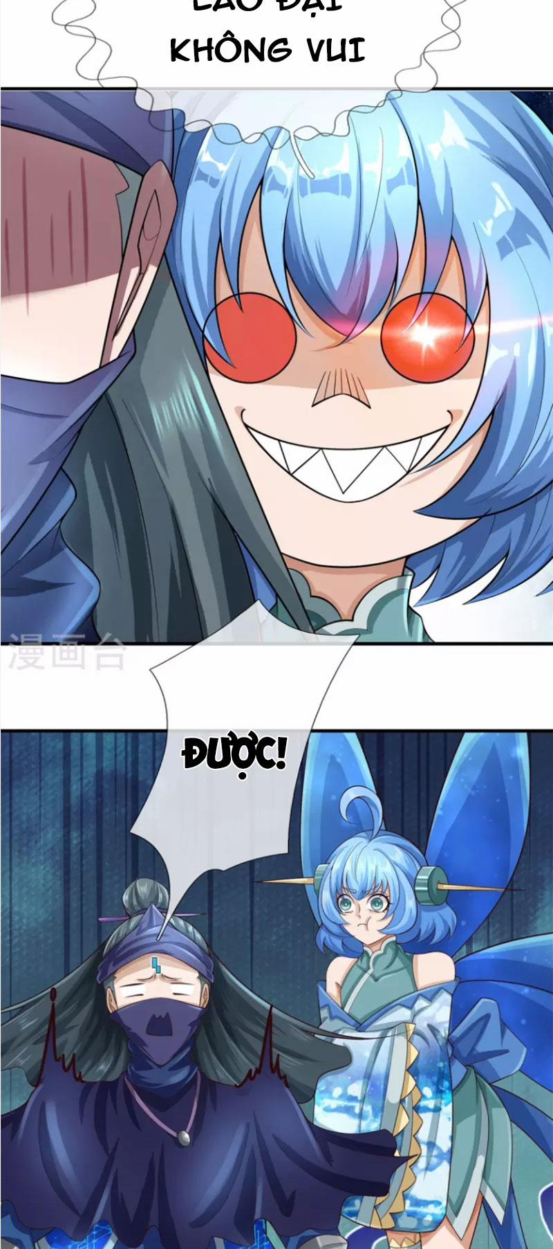 Đại Ma Hoàng Thường Ngày Phiền Não 116 trang 13