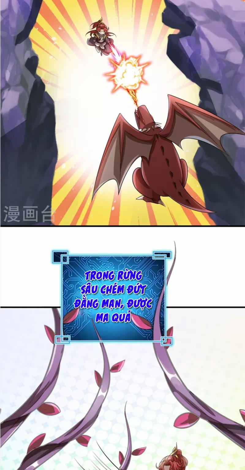 Đại Ma Hoàng Thường Ngày Phiền Não 116 trang 17