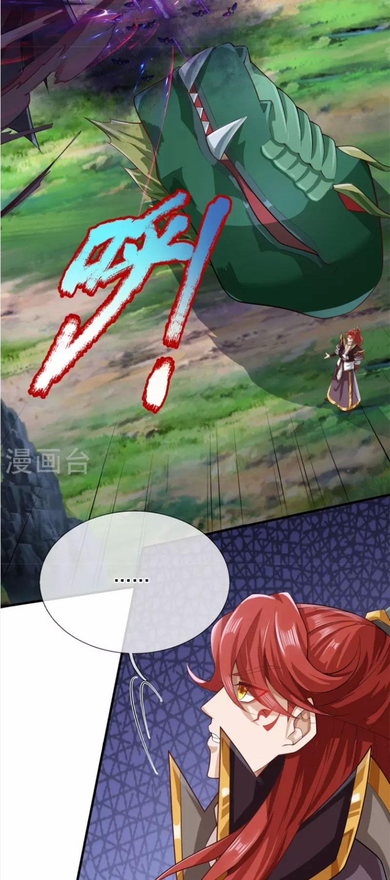 Đại Ma Hoàng Thường Ngày Phiền Não 116 trang 9