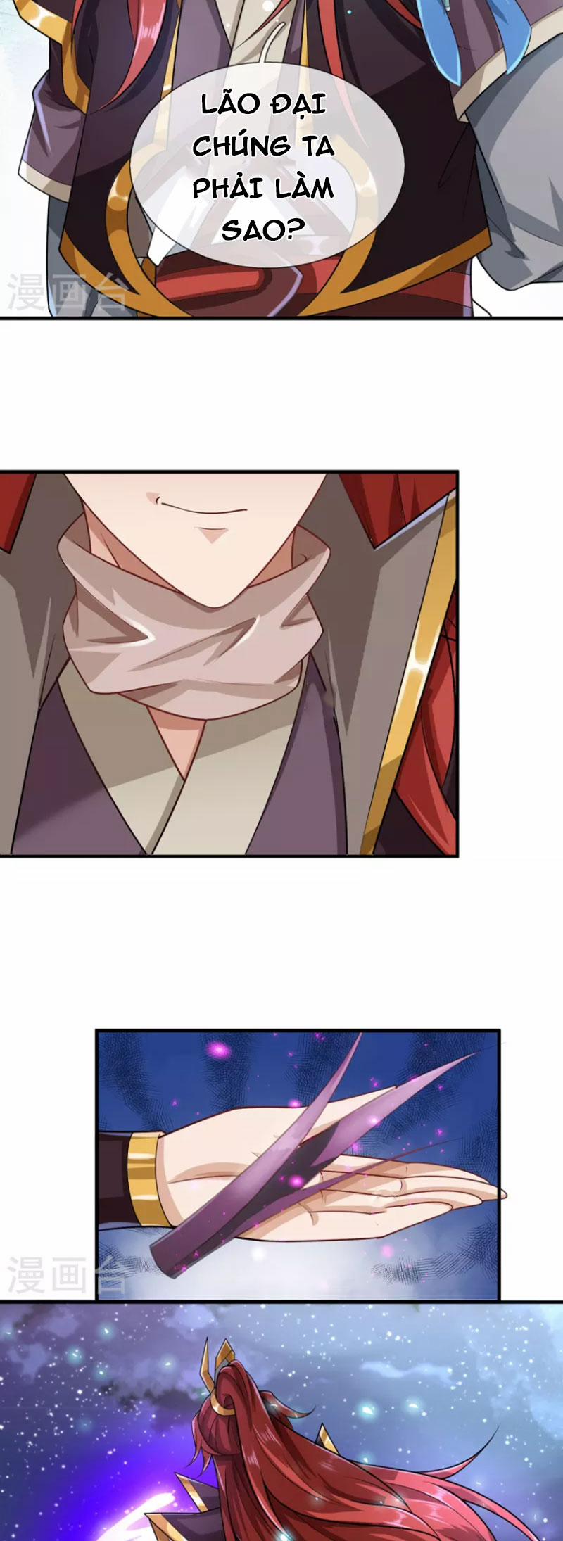 Đại Ma Hoàng Thường Ngày Phiền Não 117 trang 1