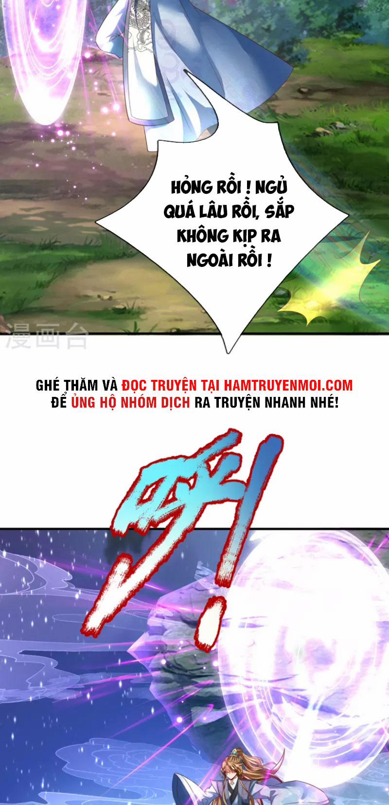 Đại Ma Hoàng Thường Ngày Phiền Não 117 trang 12