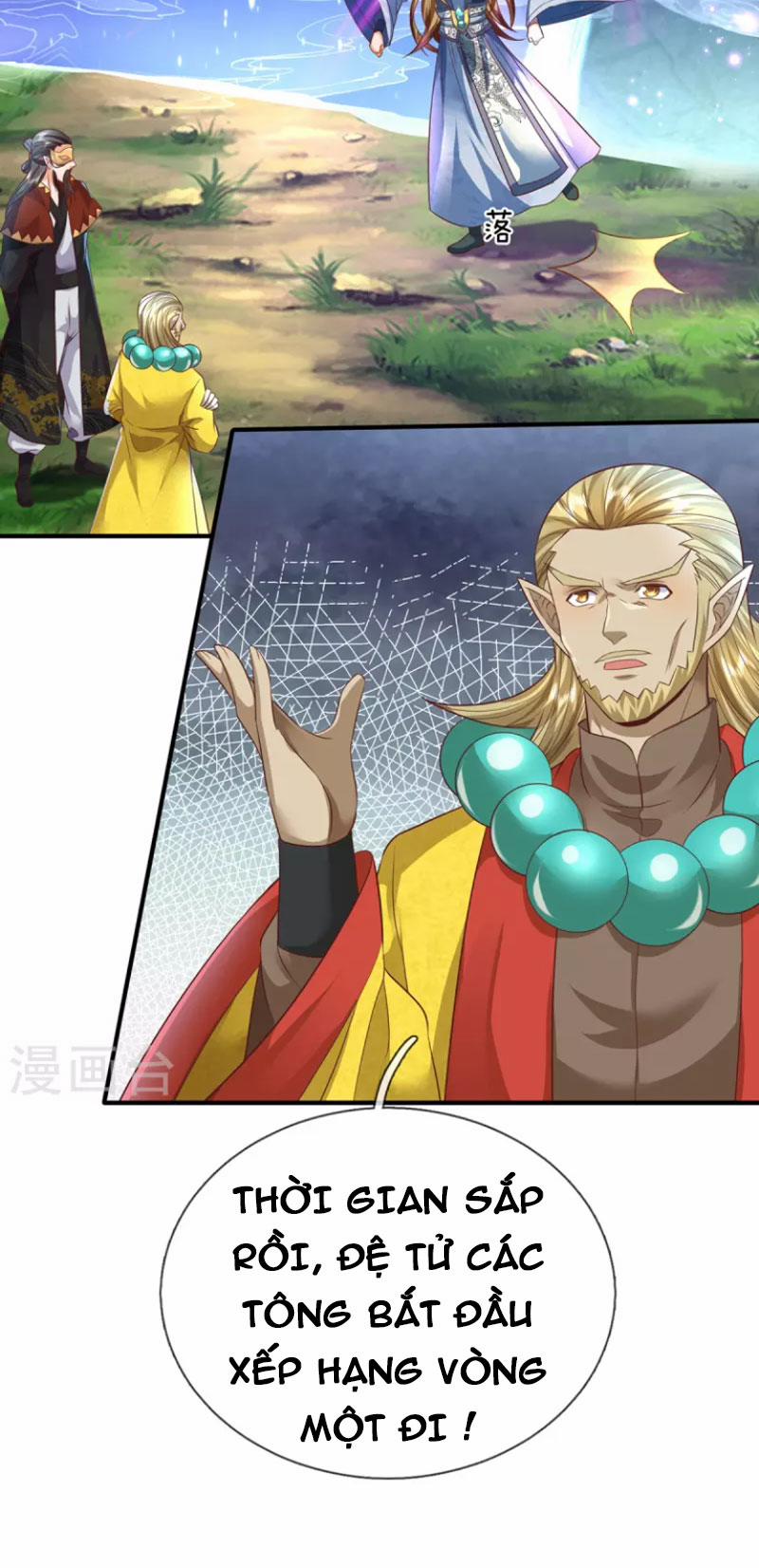 Đại Ma Hoàng Thường Ngày Phiền Não 117 trang 13