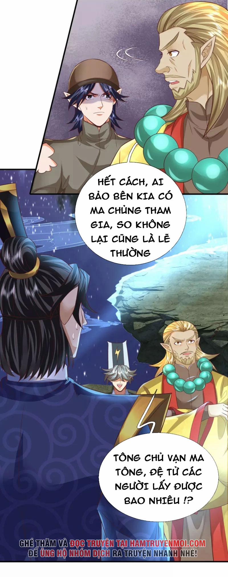 Đại Ma Hoàng Thường Ngày Phiền Não 117 trang 17