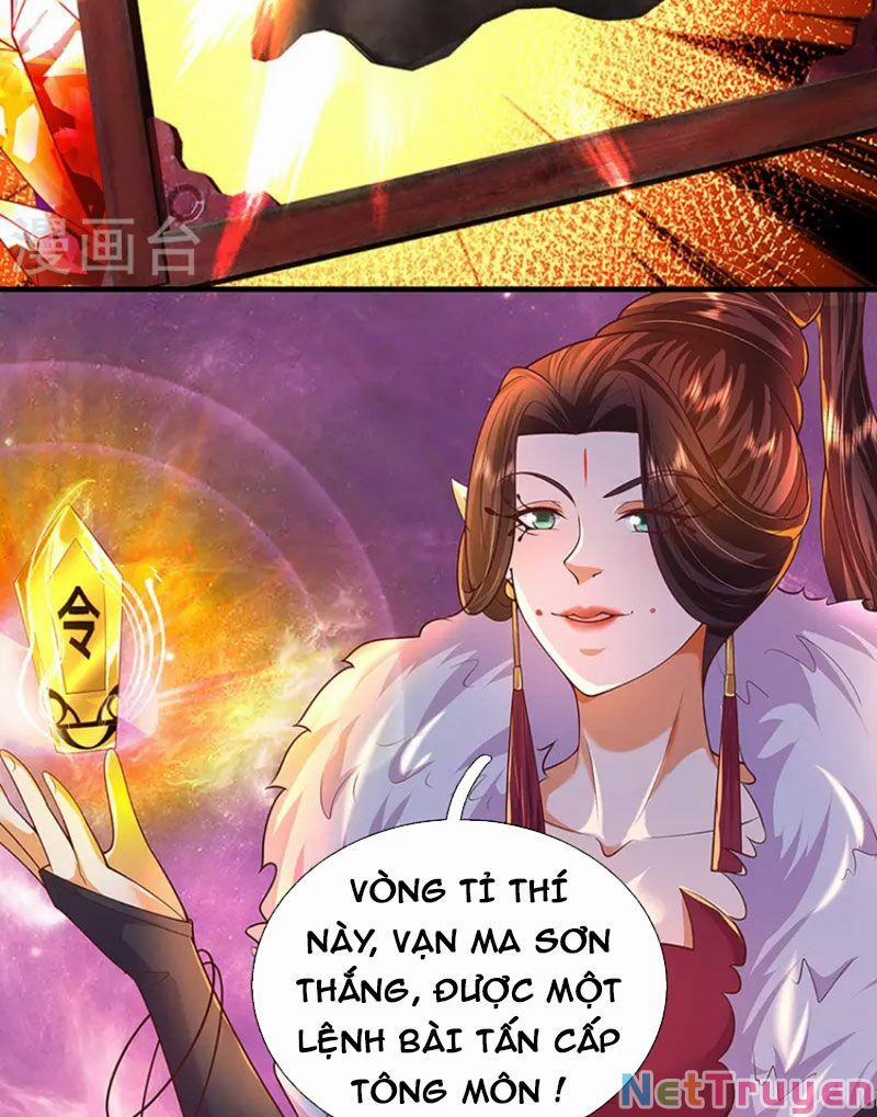 Đại Ma Hoàng Thường Ngày Phiền Não 119 trang 24