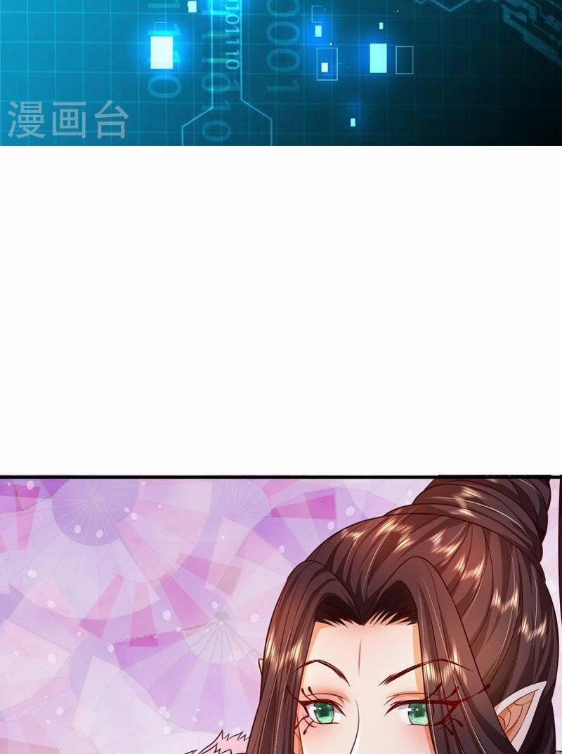 Đại Ma Hoàng Thường Ngày Phiền Não 120 trang 18