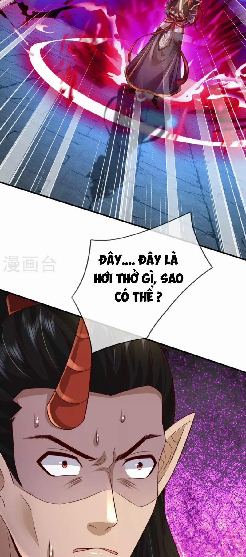 Đại Ma Hoàng Thường Ngày Phiền Não 121 trang 17