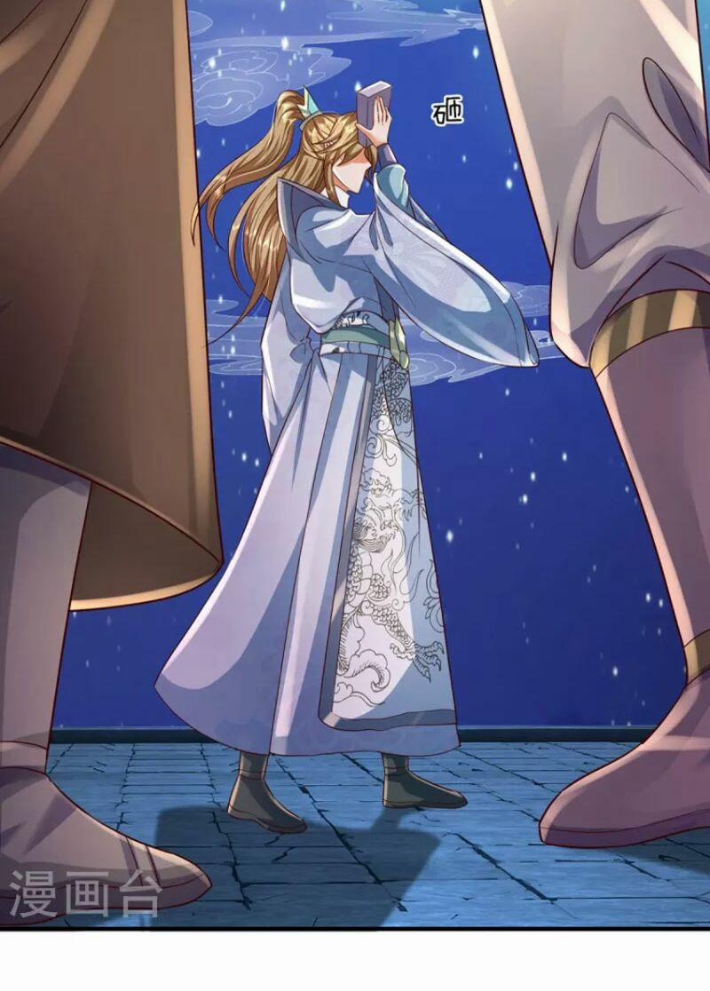 Đại Ma Hoàng Thường Ngày Phiền Não 121 trang 5