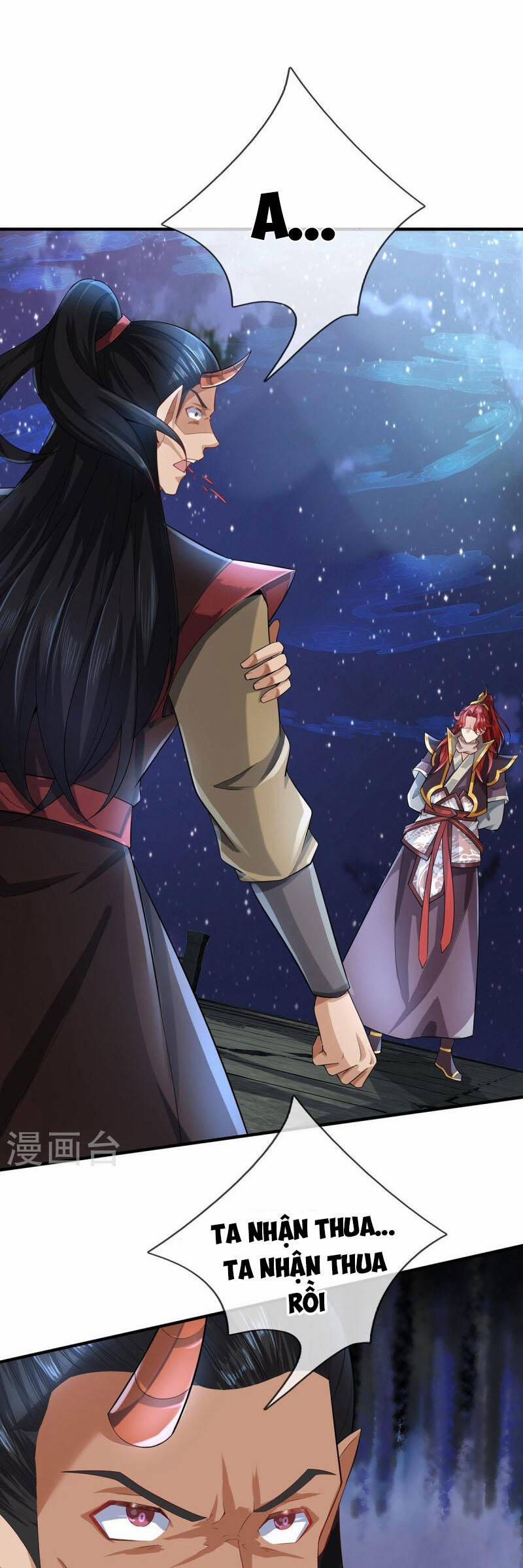 Đại Ma Hoàng Thường Ngày Phiền Não 122 trang 0